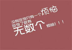 cba周琦
